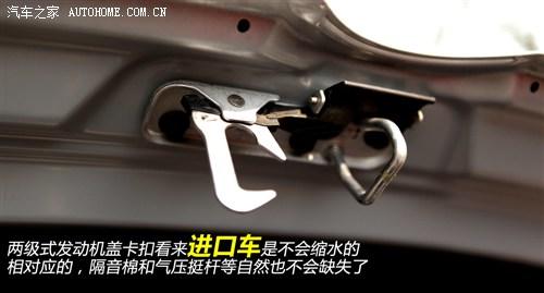 大众 大众(进口) 夏朗 2012款 2.0tsi 标配型