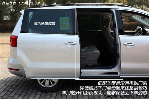 大众 大众(进口) 夏朗 2012款 2.0tsi 标配型