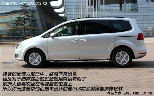 大众 大众(进口) 夏朗 2012款 2.0tsi 标配型