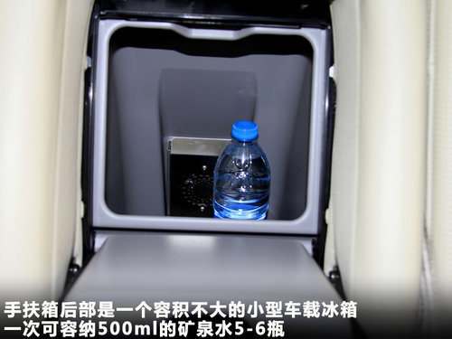 沃尔沃S80L文章配图