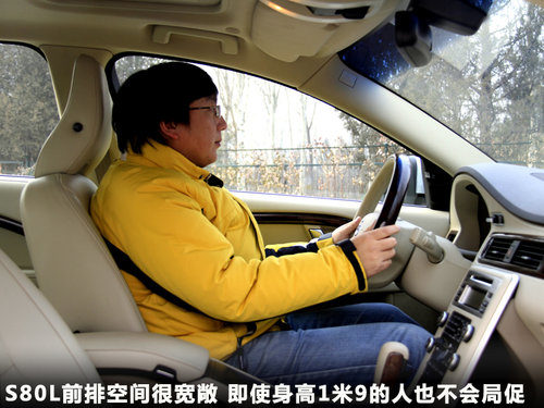 沃尔沃S80L文章配图