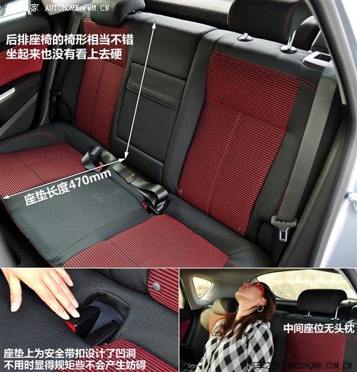 别克 通用别克 英朗 2010款 1.6t 新锐运动版