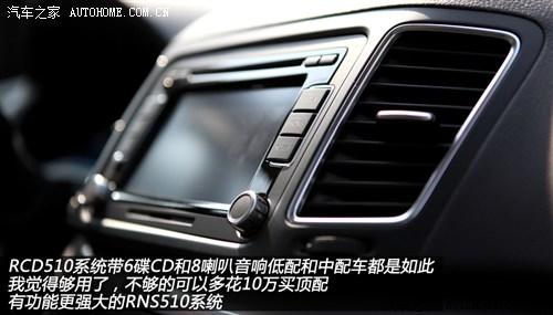 大众 大众(进口) 夏朗 2012款 2.0tsi 标配型