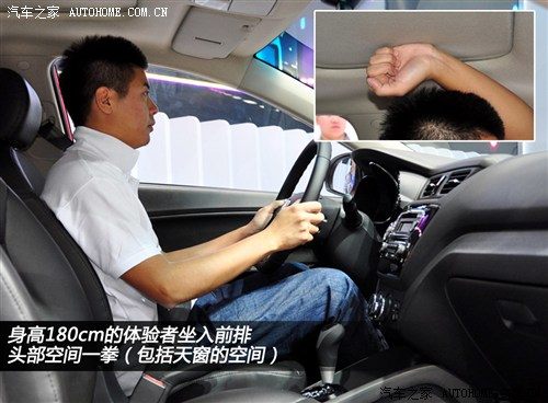 起亚 东风悦达起亚 起亚k2 2012款 两厢 基本型
