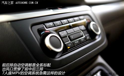 大众 大众(进口) 夏朗 2012款 2.0tsi 标配型