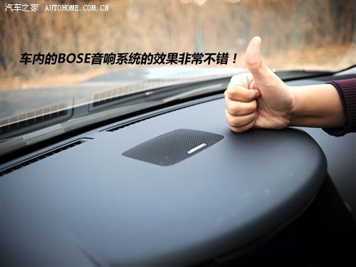 汽车之家 英菲尼迪 英菲尼迪fx系 09款 fx35 超越版
