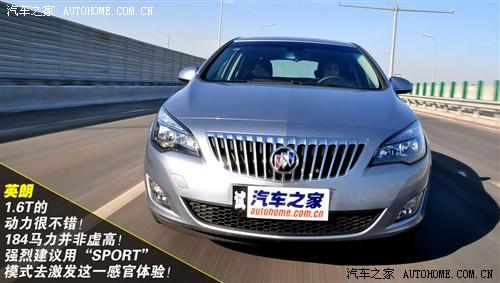 别克 通用别克 英朗 2010款 1.6t 新锐运动版
