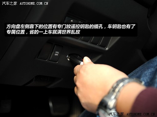 汽车之家 英菲尼迪 英菲尼迪fx系 09款 fx35 超越版