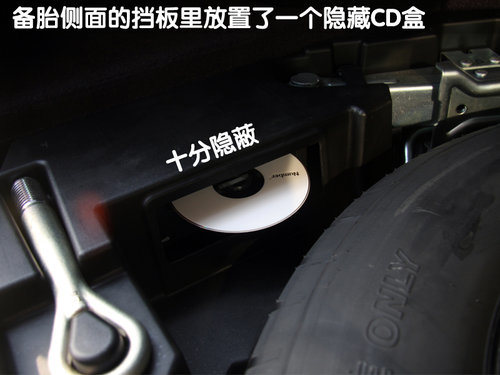 英菲尼迪 2010款FX系列