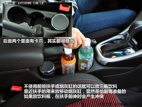 别克 通用别克 英朗 2010款 1.6t 新锐运动版