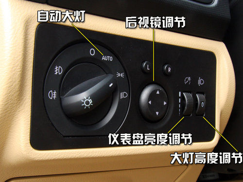 奇瑞 A3 三厢 2010款