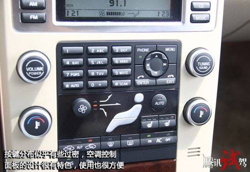 精彩在“沃” 腾讯试驾沃尔沃S80L
