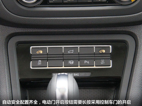 大众(进口)  夏朗 2.0TSI DSG