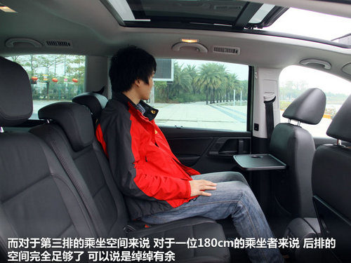 大众(进口)  夏朗 2.0TSI DSG