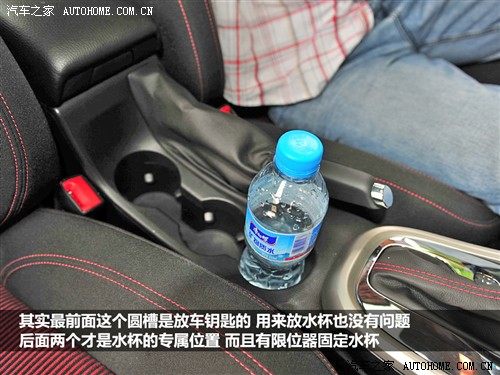 汽车之家 通用别克 英朗 2010款 gt 1.6t 新锐运动版