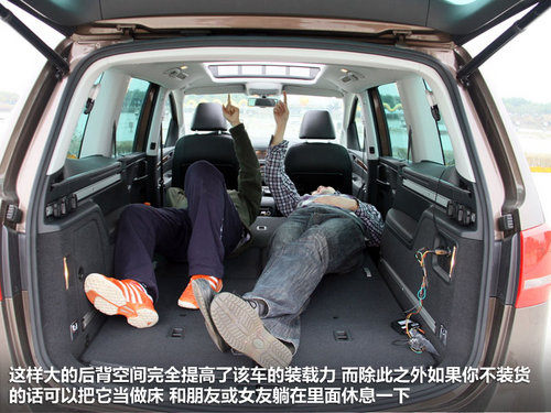大众(进口)  夏朗 2.0TSI DSG