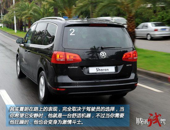 在时下的7座MPV车型中，夏朗是为数不多的几款进口产品中的一员，而且比起之前推向市场的T5以及早先上市的迈腾旅行版车型，夏朗拥有更为适中的车内空间、更为适中的价格，而与其他竞品相比，夏兰又拥有更为优秀的动力系统，结合以上这些，不得不说，夏朗的确是一款十分不错的产品，而就在最近，我们也终于有机会近距离的接触了一下这款全新的车型