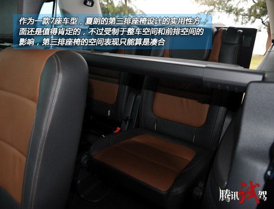 在时下的7座MPV车型中，夏朗是为数不多的几款进口产品中的一员，而且比起之前推向市场的T5以及早先上市的迈腾旅行版车型，夏朗拥有更为适中的车内空间、更为适中的价格，而与其他竞品相比，夏兰又拥有更为优秀的动力系统，结合以上这些，不得不说，夏朗的确是一款十分不错的产品，而就在最近，我们也终于有机会近距离的接触了一下这款全新的车型