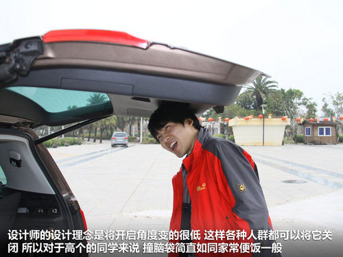 大众(进口)  夏朗 2.0TSI DSG