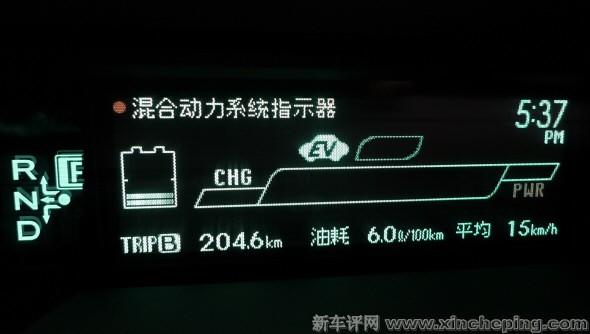 普锐斯