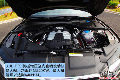 奥迪 A7 实拍 图解 图片
