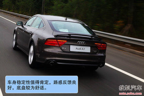 奥迪 A7 实拍 图解 图片