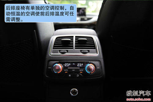 奥迪 A7 实拍 图解 图片