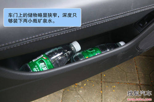 奥迪 A7 实拍 图解 图片