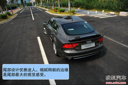 奥迪 A7 实拍 图解 图片