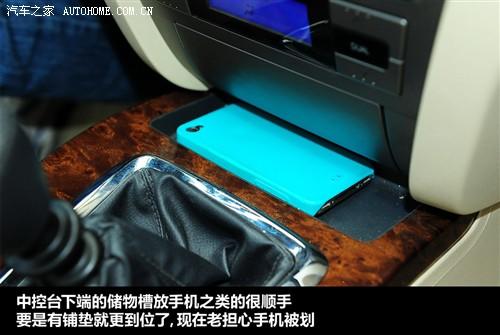 广汽 广汽乘用车 传祺 2011款 2.0l mt精英版