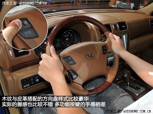华泰 华泰汽车 宝利格 2010款 基本型