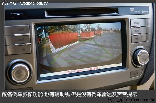 广汽 广汽集团 传祺 2011款 2.0l at尊贵版