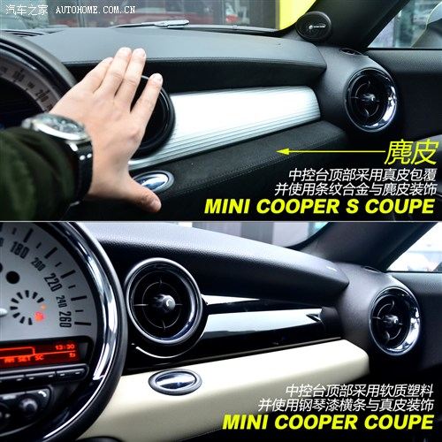 mini mini mini coupe 2012款 1.6t cooper s