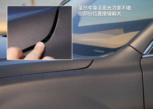 华泰汽车  宝利格 1.8T MT