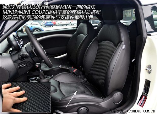 mini mini mini coupe 2012款 1.6t cooper s