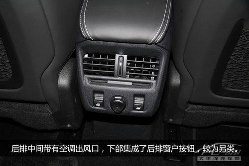 后排出风口
