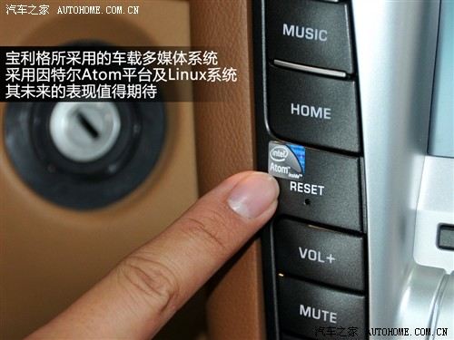 华泰 华泰汽车 宝利格 2010款 基本型