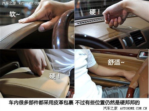 华泰 华泰汽车 宝利格 2010款 基本型