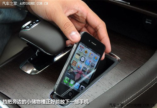 克莱斯勒 克莱斯勒(进口) 克莱斯勒300c(进口) 2012款 3.6 豪华版