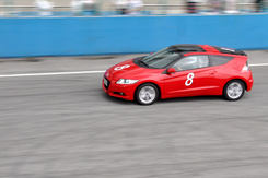 CR-Z
