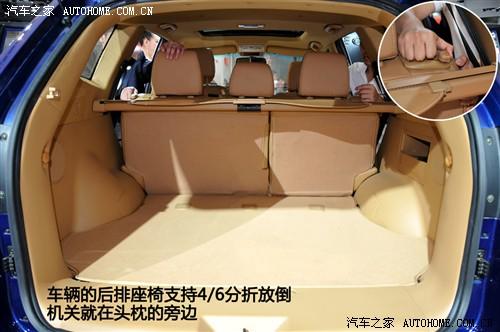 华泰 华泰汽车 宝利格 2010款 基本型