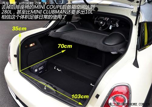 mini mini mini coupe 2012款 1.6t cooper s