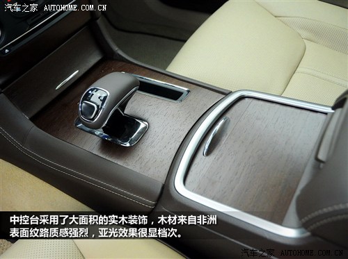 克莱斯勒 克莱斯勒(进口) 克莱斯勒300c(进口) 2012款 3.6 豪华版