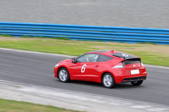 CR-Z