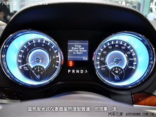 克莱斯勒 克莱斯勒(进口) 300c(进口) 2011款 基本型