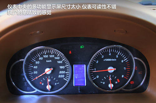 华泰汽车  宝利格 1.8T MT