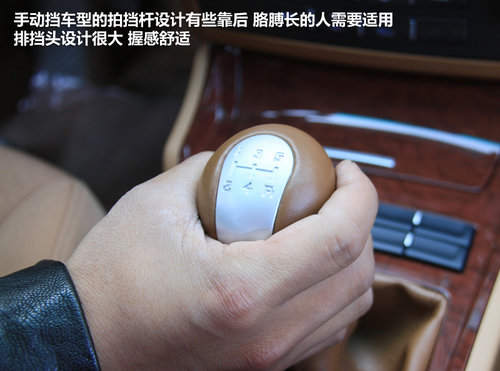 华泰汽车  宝利格 1.8T MT