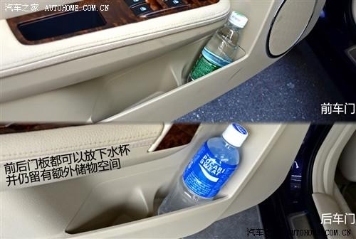 广汽 广汽集团 传祺 2011款 2.0l at尊贵版