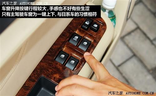 广汽 广汽乘用车 传祺 2011款 2.0l mt精英版