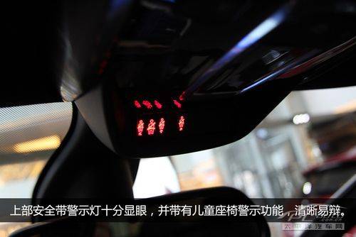 警示灯